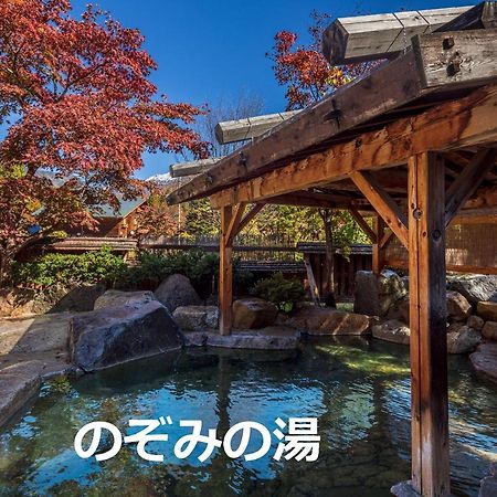 Resort Inn Chirorian Takayama (Gifu) Eksteriør billede