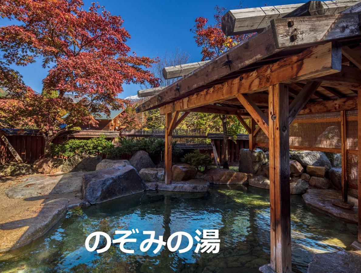 Resort Inn Chirorian Takayama (Gifu) Eksteriør billede