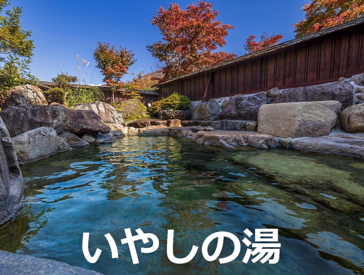 Resort Inn Chirorian Takayama (Gifu) Eksteriør billede