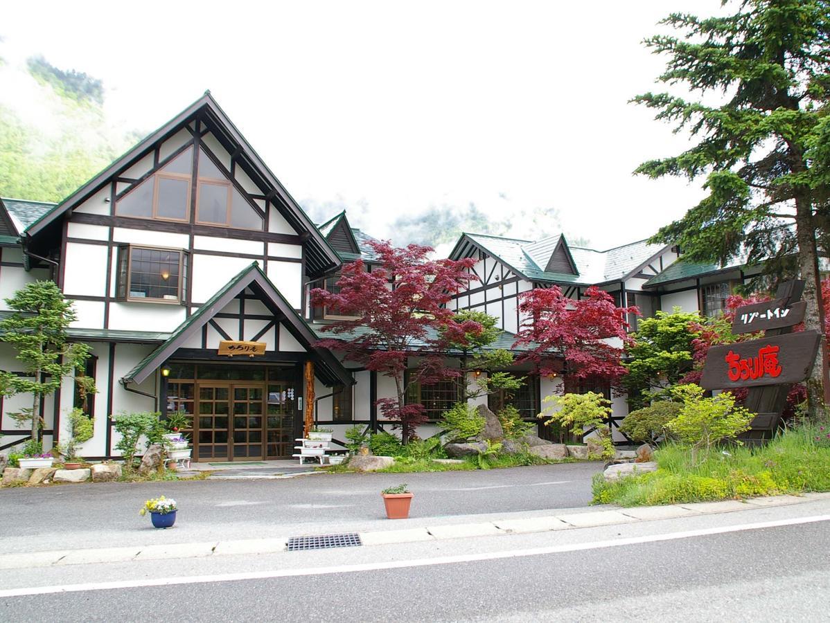 Resort Inn Chirorian Takayama (Gifu) Eksteriør billede