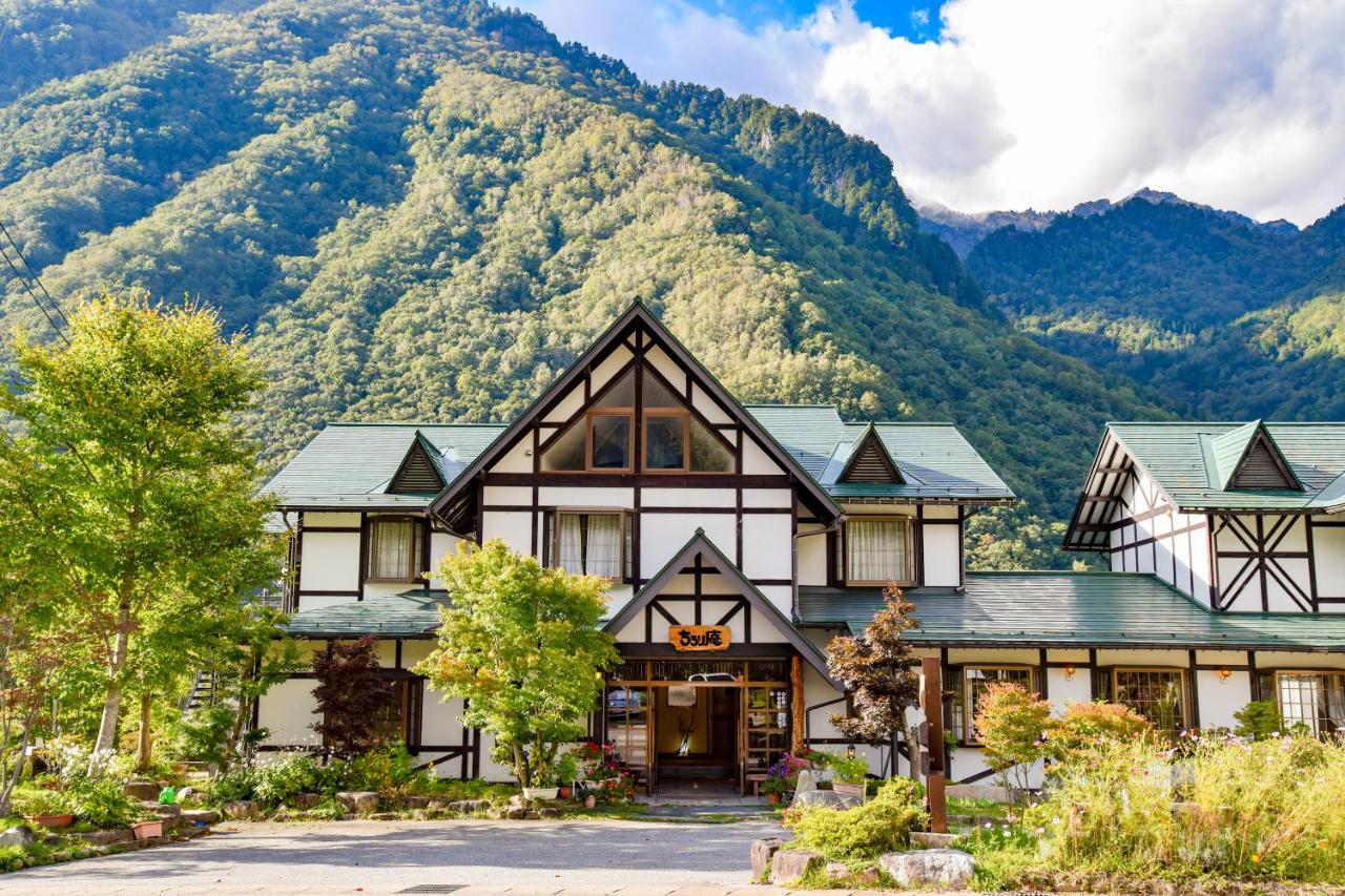 Resort Inn Chirorian Takayama (Gifu) Eksteriør billede